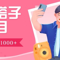 żȺԶ1000~3000+ȺѺ̨֧