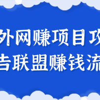 һ׬ǮĿ׬ĿԼ׬Ǯ⣡