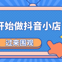㿪ʼСȫԡСһһҲ3-5W