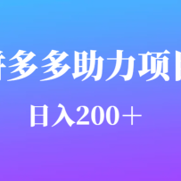 ûرĴƴĿ200