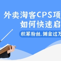 ԿCPSĿʵ٣ο۷˿Ӷ