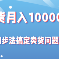 10000+̳̣Ĳ㶨
