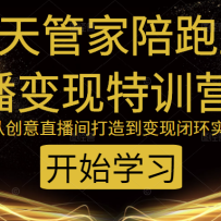 챬Ʒֱ䣬ðԪǧֱ䣬Ȼɽ