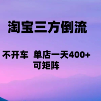 Ա0ɱ꣬+ý淨һ400+ɾ