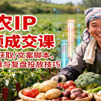 ũIPƵɽΣλ/ȡ/İű븴Ͷż