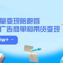 СӪ8ڣ˽͹̵ʹ 10w+