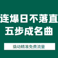 Ƶղֱ岽˶׼ֵ1980Ԫ