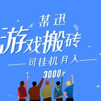 ĳѶϷשĿ0Ͷ룬Թһ,3000+ϲⶥ