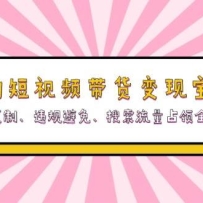 Ƶֱ䣺ơΥ⡢ռȫ