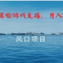 ¶תҲϷͨʵĺĿ