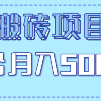 ߣשĿżֻһֻСҲ5000+