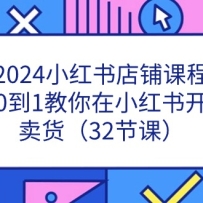 2024С̿γ̣01С鿪32ڿΣ
