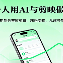 һAIӳý壬AIӦõǷ۱֣ŵ