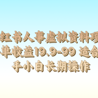 СĿһ19.9-99 ʺС׳ڲ