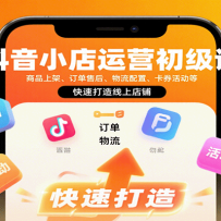 СӪΣƷϼܡۺáȯȣٴ