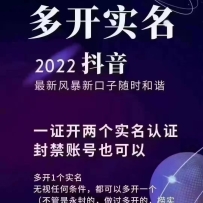 2022·籩¿ӣ࿪ʵһ֤ʵҲУ£