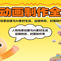 ɳ񶯻ọ̈̄ﳡAIزɣ˾Ч