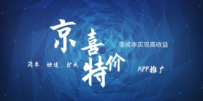 ϲAPP500+֣Сѡ