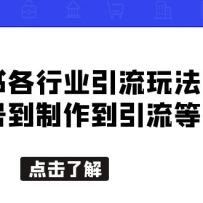 Сҵ淨ŵȣһ