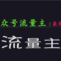 ںȫ淨ģϵͳȽ淨ȶķ