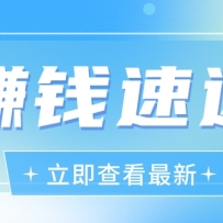 Ƶʷ淨20Ƶϰٵ棬׬