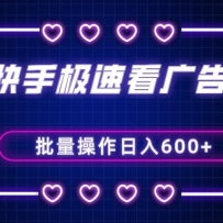 ּٰ濴ߣң50+