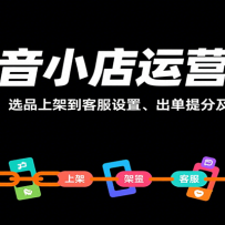 СӪΣƷչѡƷϼܵͷáּ