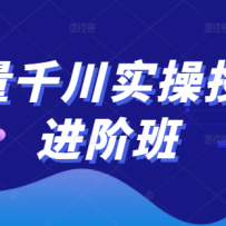 ǧʵͶŽװ࣬ͶŲԡģͺ쳣ȫ׽