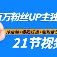 ˿UPؾ++Ƿ۱ 212Wۣ21Ƶ)