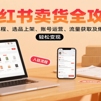 Сȫԣ̡ѡƷϼܡ˺ӪȡŻ