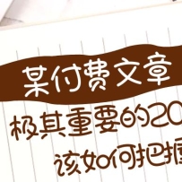 Ҫ2024ΰգĳںŸ¡
