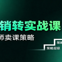 תʵսΣӪģ͡תʽǧʦڼ