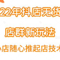 2022궶޻ԴȺ淨ܺС꼼