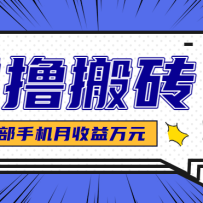 򵥵ý׬ǮĿС֣ɾŴԪ