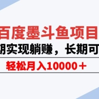 ٶīĿʵ׬ڿ10000