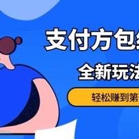 ͼƬűƵɱ999+ڱʵ١ȫ淨