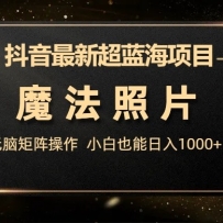 ³ĿħƬԾСҲ1000+
