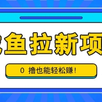 Ŀһ6-9Ԫ0ߣҲ׬ߣʮ٣