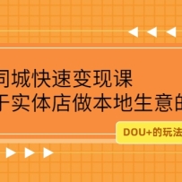 ͬǿٱֿΣʵϰ壬100300Ԫ