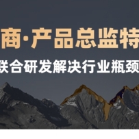 羳̡ƷܼѵӪҵзҵƿ