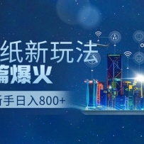 ֽ淨һƷֻҪ5ӣ1000