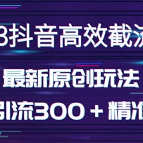 300ҵۣҶЧ2.0淨ֵ1280Ԫ