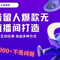 ˳ǿֱ죬˫֣1k+򵥵