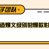 ٴ챬ļıӰƬΣƷ100000+