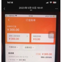ȶ޿ӡשĿһ200-800ĳշ5980