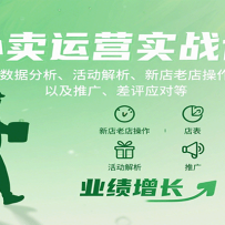 ӪʵսΣݷµϵԼƹ㡢ӦԵ