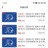 ٹߣ5ԪE뼸Ԫϸ淨̡̳