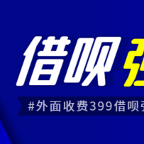 շѵ388֧ǿ̳̣ؾʵԲ
