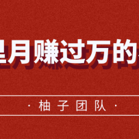 ׬СĿʱĸ淨