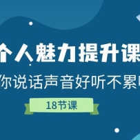 Σ˵ɤ18ڿΣ